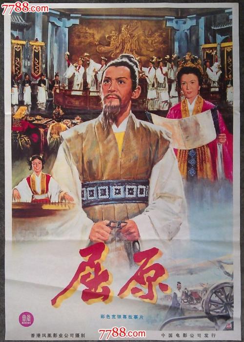 t-建设银行ATM机凭条怎么做