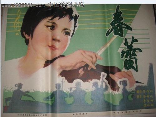 安大略教育研究学院文凭毕业证怎么买假的